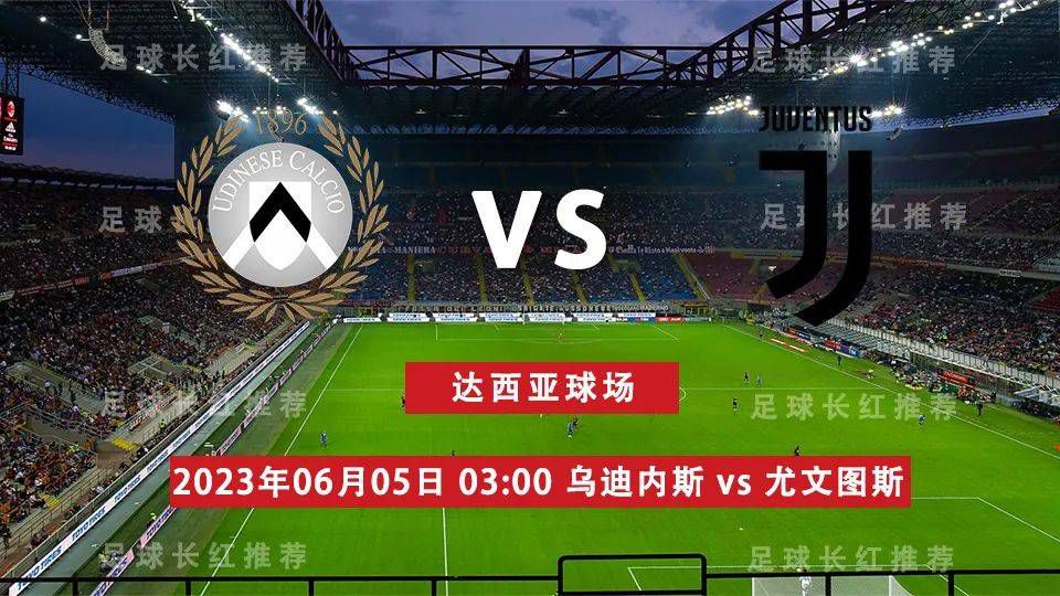 米兰将吉拉西视作冬窗的引援首选，打算激活合同中的1750万欧解约金条款，但他们需要先说服球员加盟，而昨天已经开了个好头。